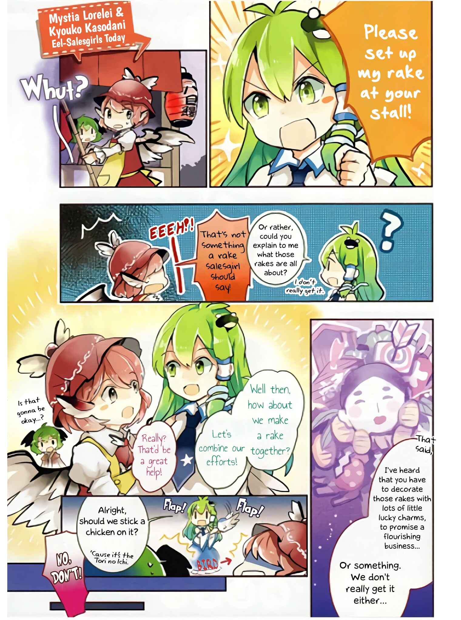 Chapter 20b - Page 3