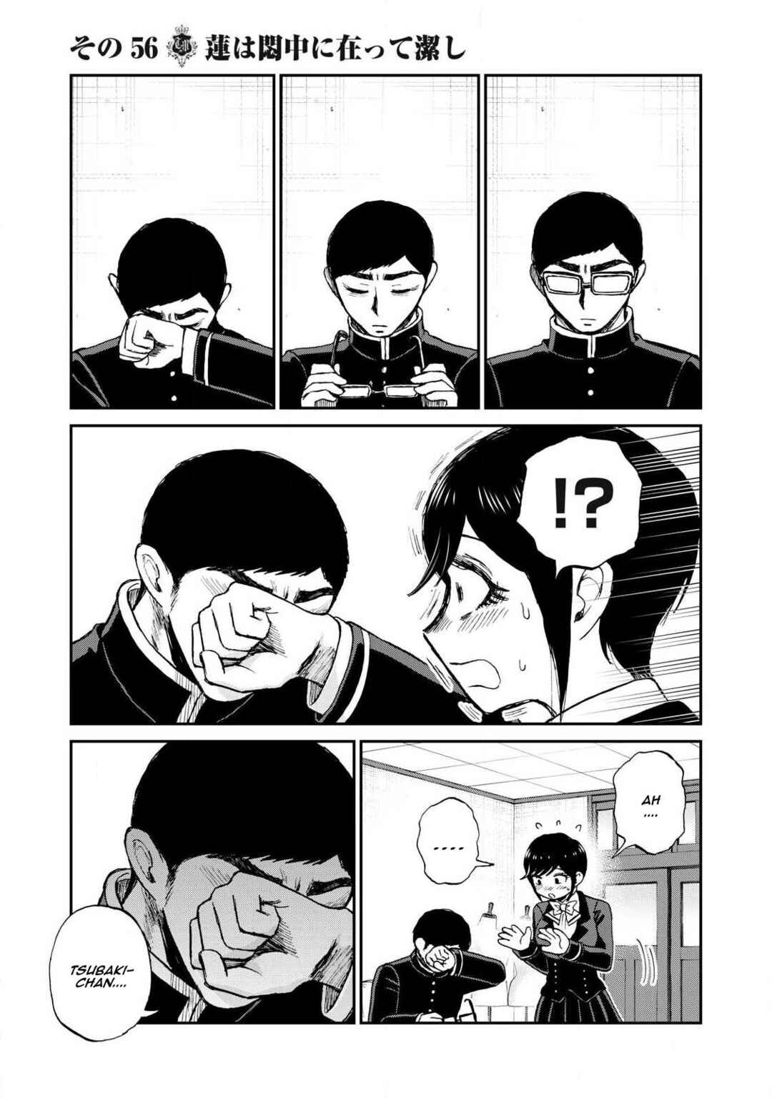 Chapter 56 - Page 19