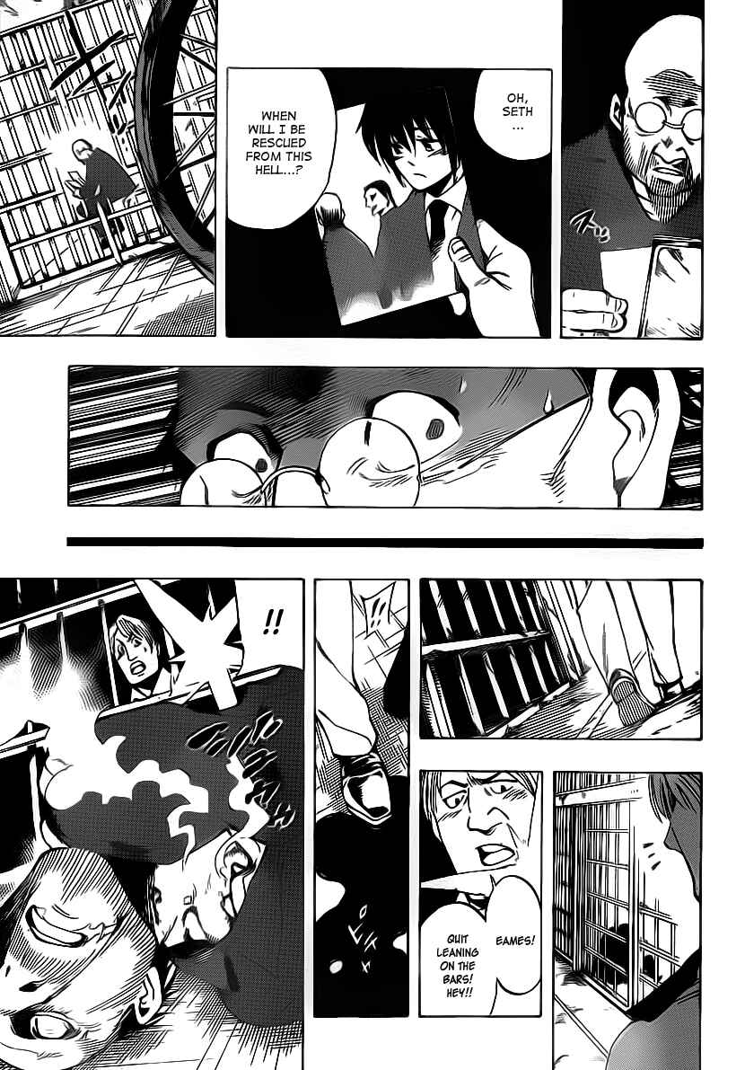 Chapter 20 - Page 17