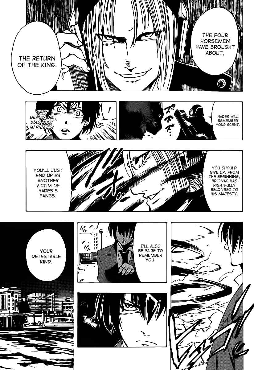 Chapter 20 - Page 5