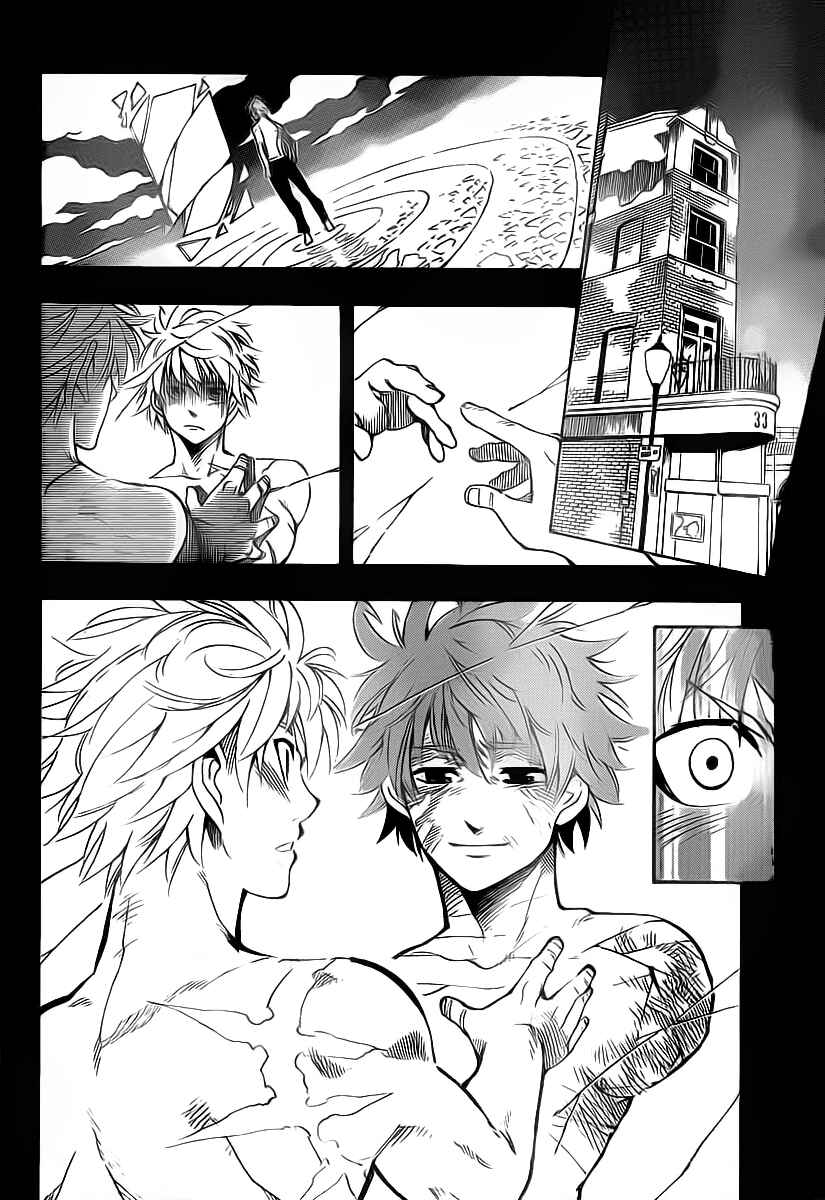 Chapter 20 - Page 6