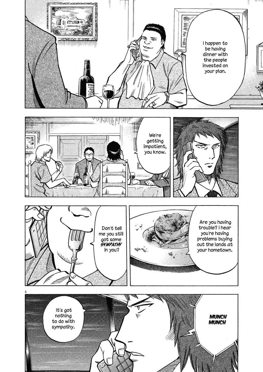 Chapter 28 - Page 11