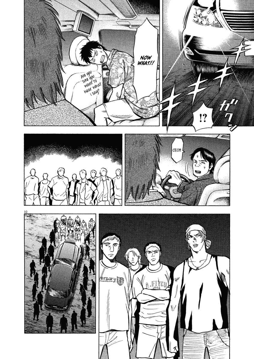 Chapter 28 - Page 15
