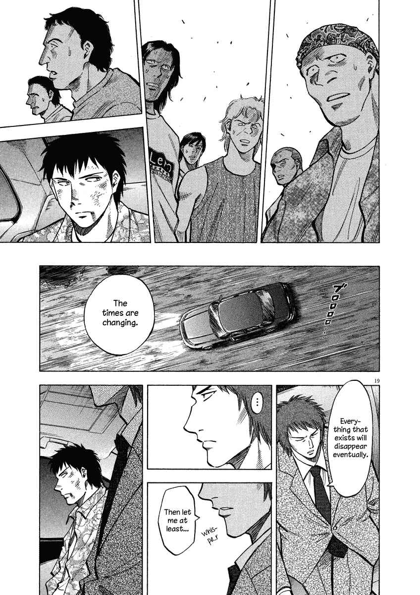 Chapter 28 - Page 24