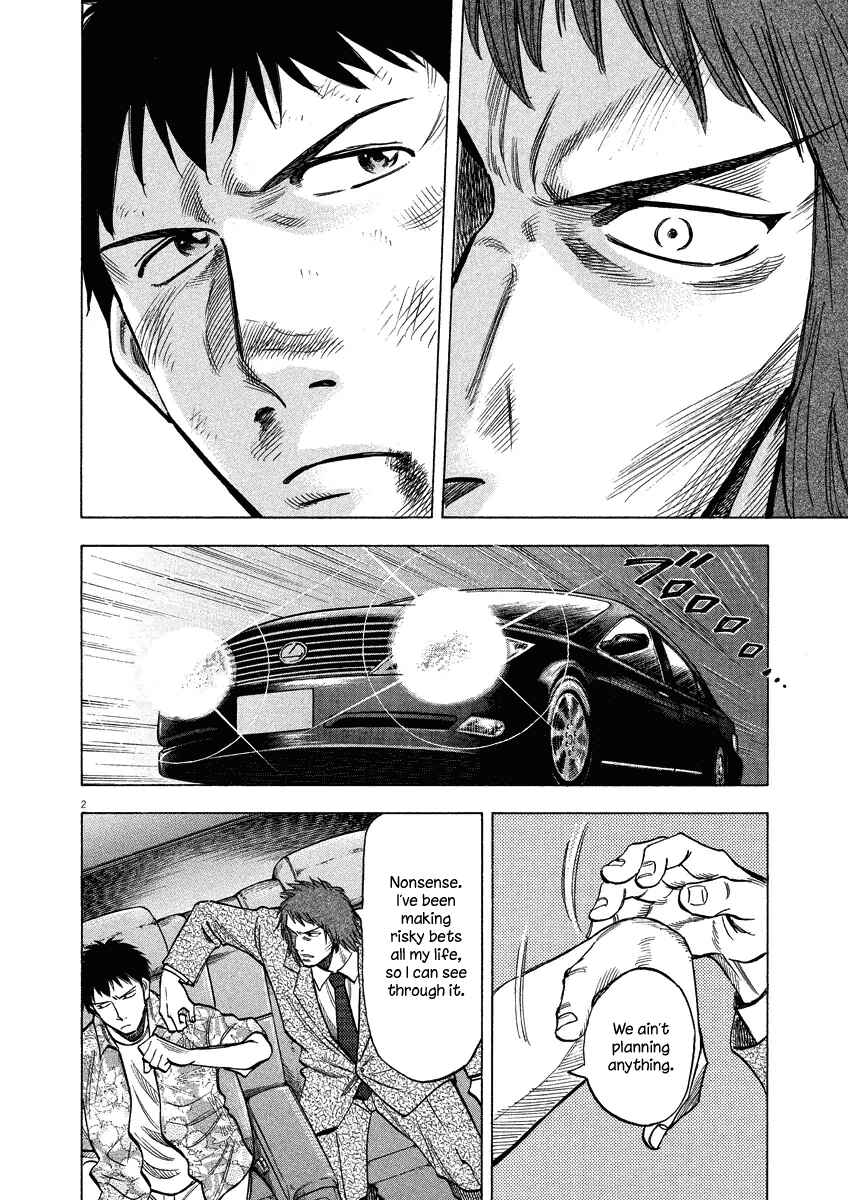 Chapter 28 - Page 7