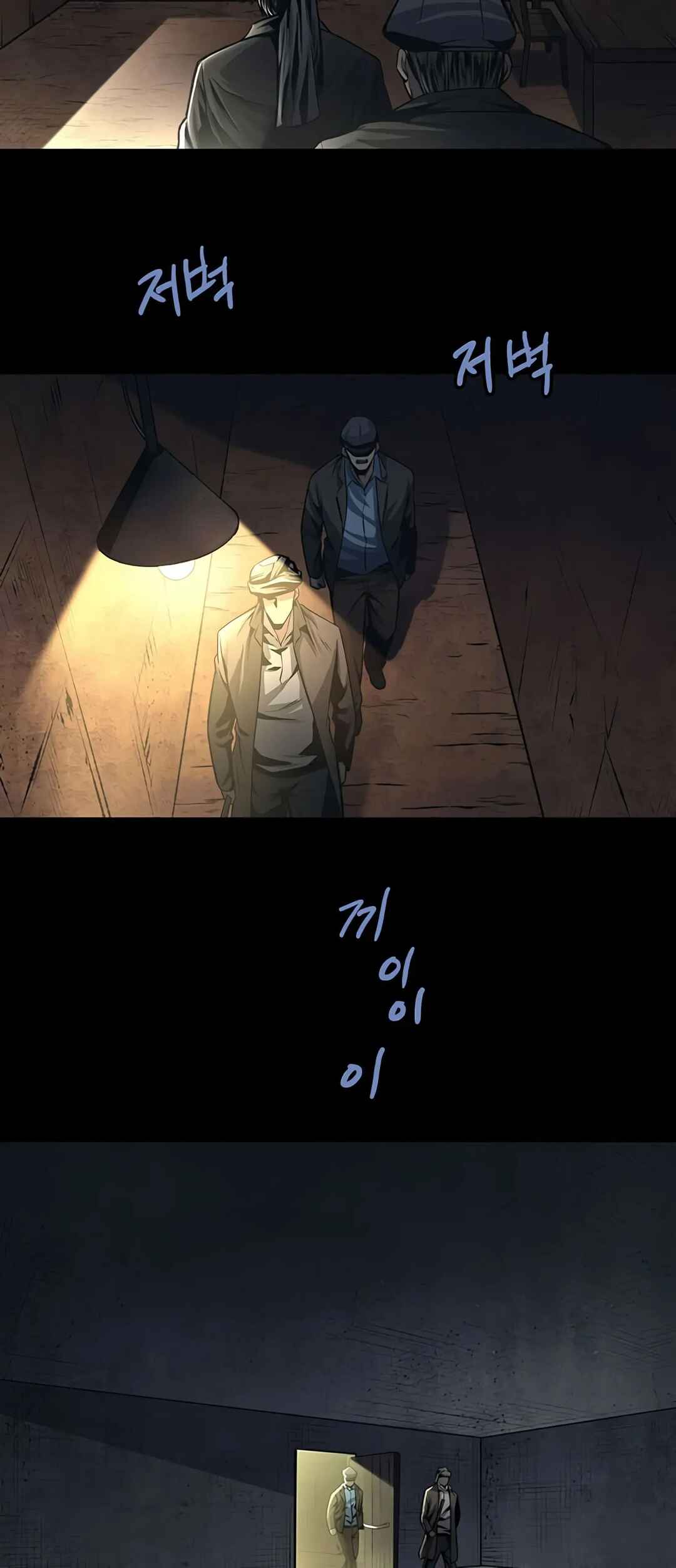 Chapter 3 - Page 22