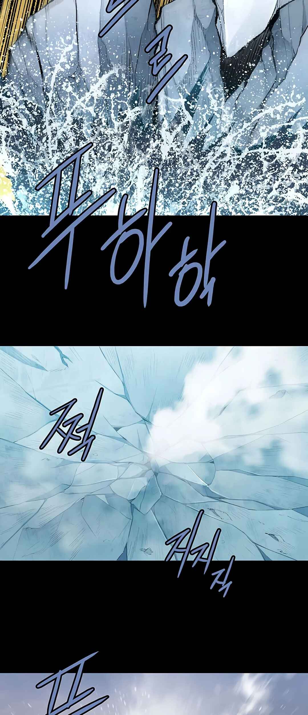 Chapter 3 - Page 4