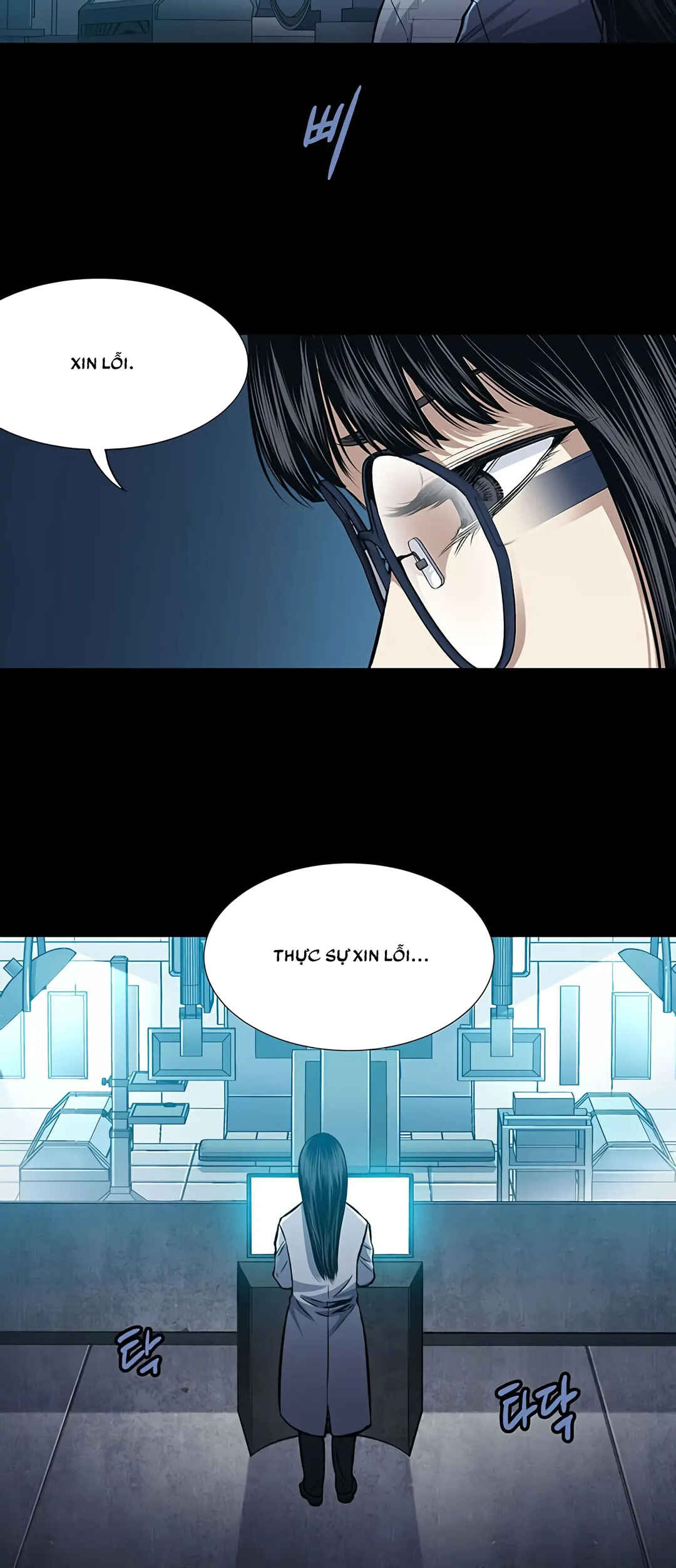 Chapter 3 - Page 44
