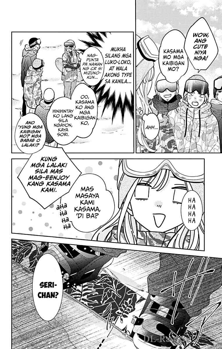Chapter 19 - Page 24