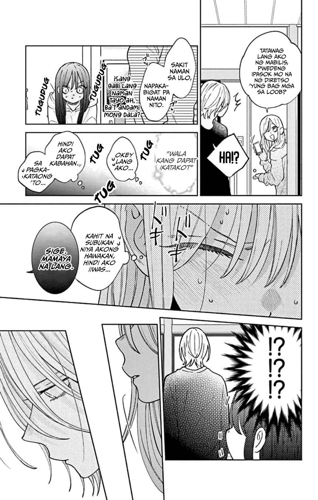 Chapter 19 - Page 33
