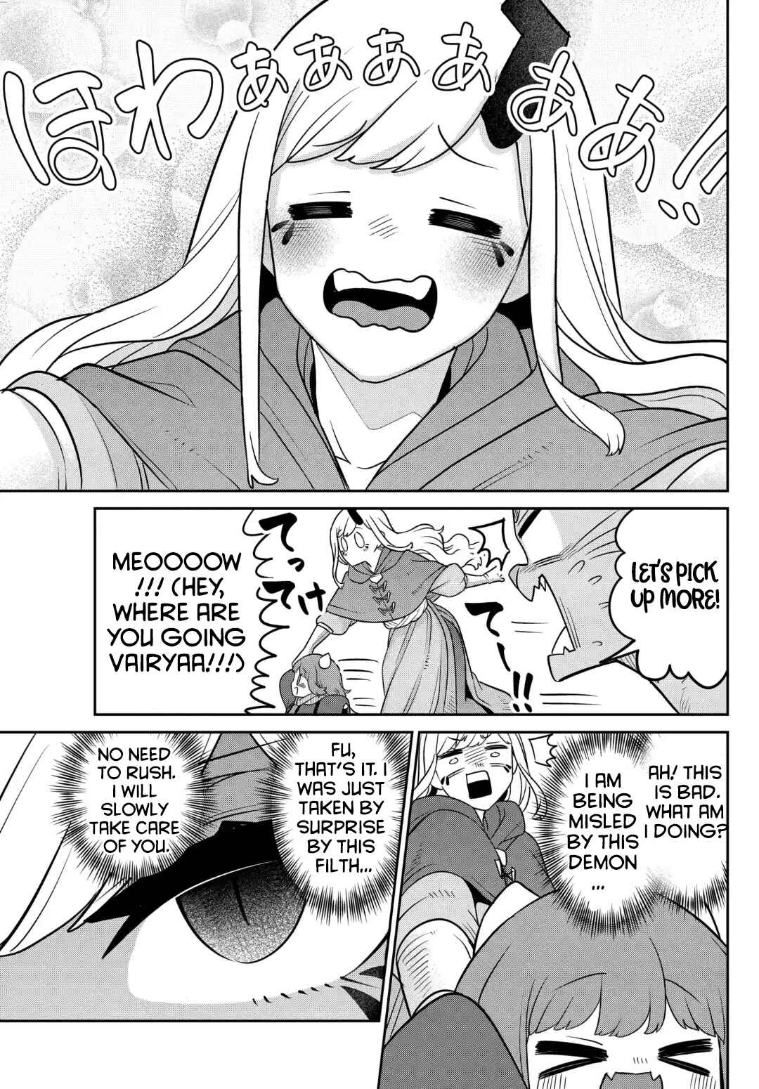 Chapter 26 - Page 14