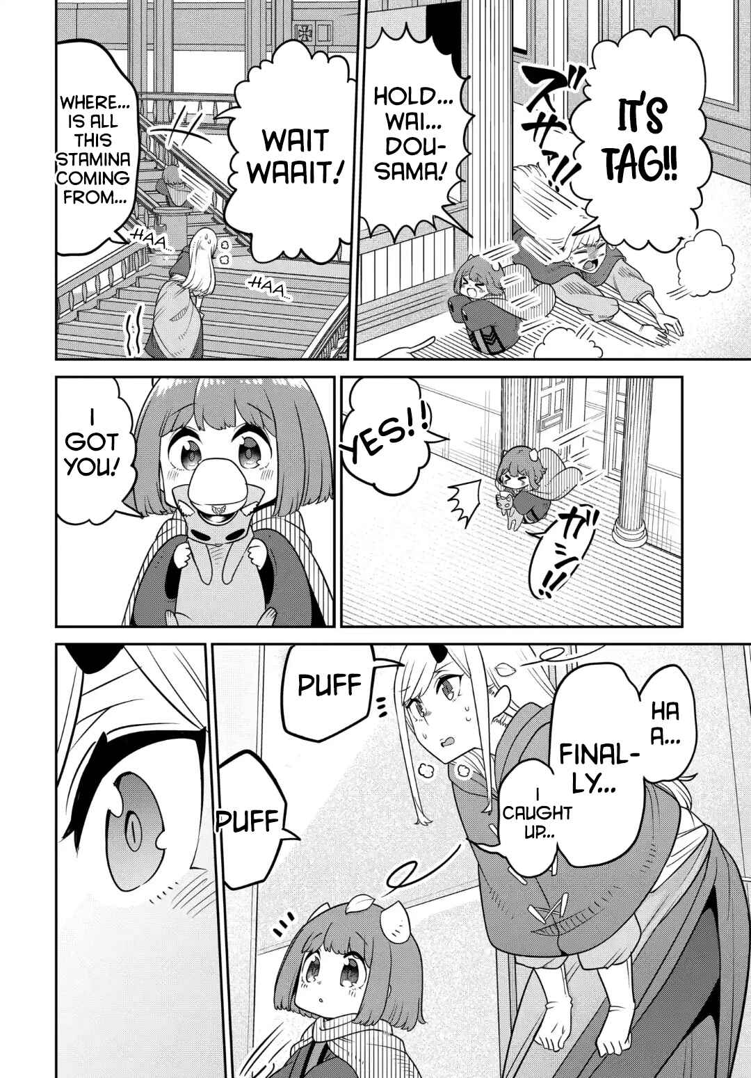 Chapter 26 - Page 7