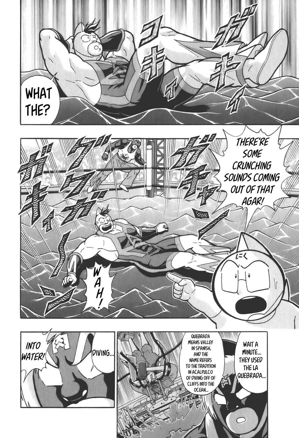 Chapter 65 - Page 12