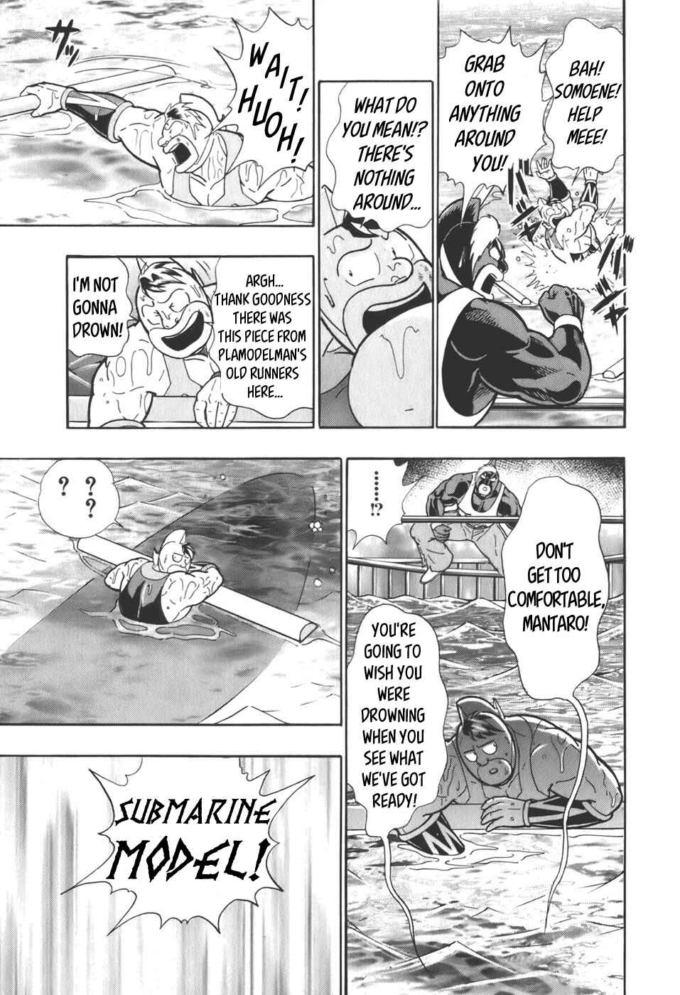 Chapter 65 - Page 15