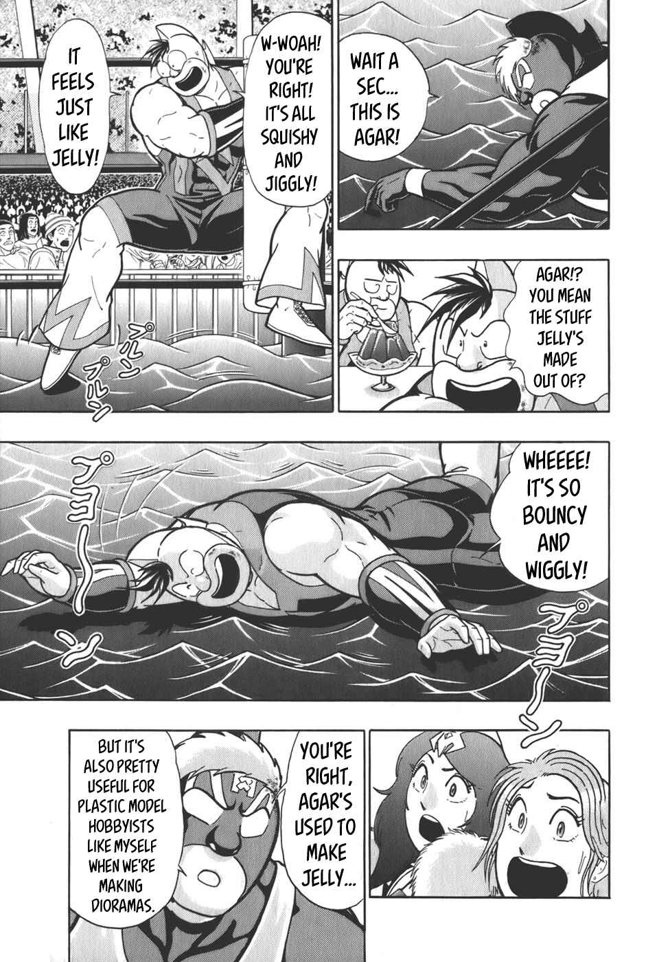 Chapter 65 - Page 5