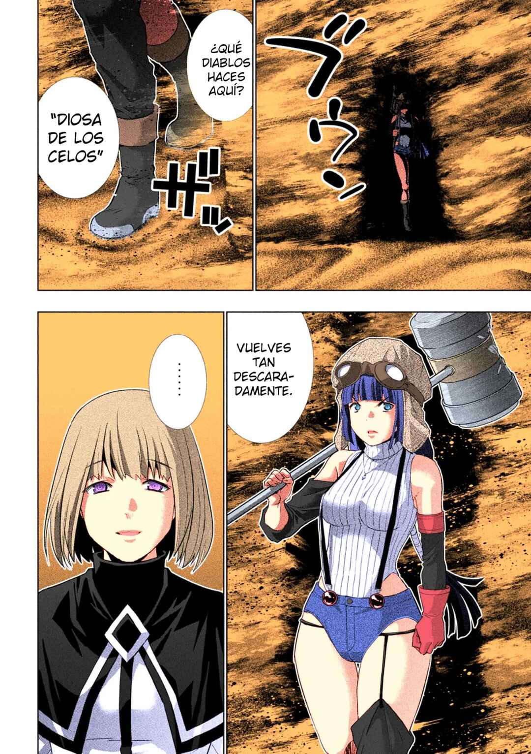 Chapter 253 - Page 5