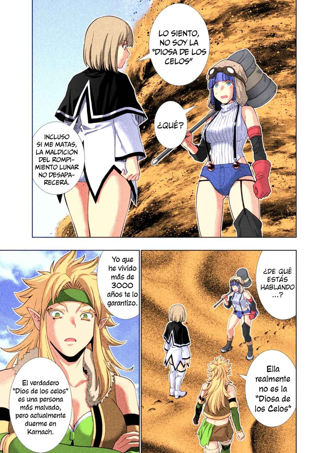 Chapter 253 - Page 6