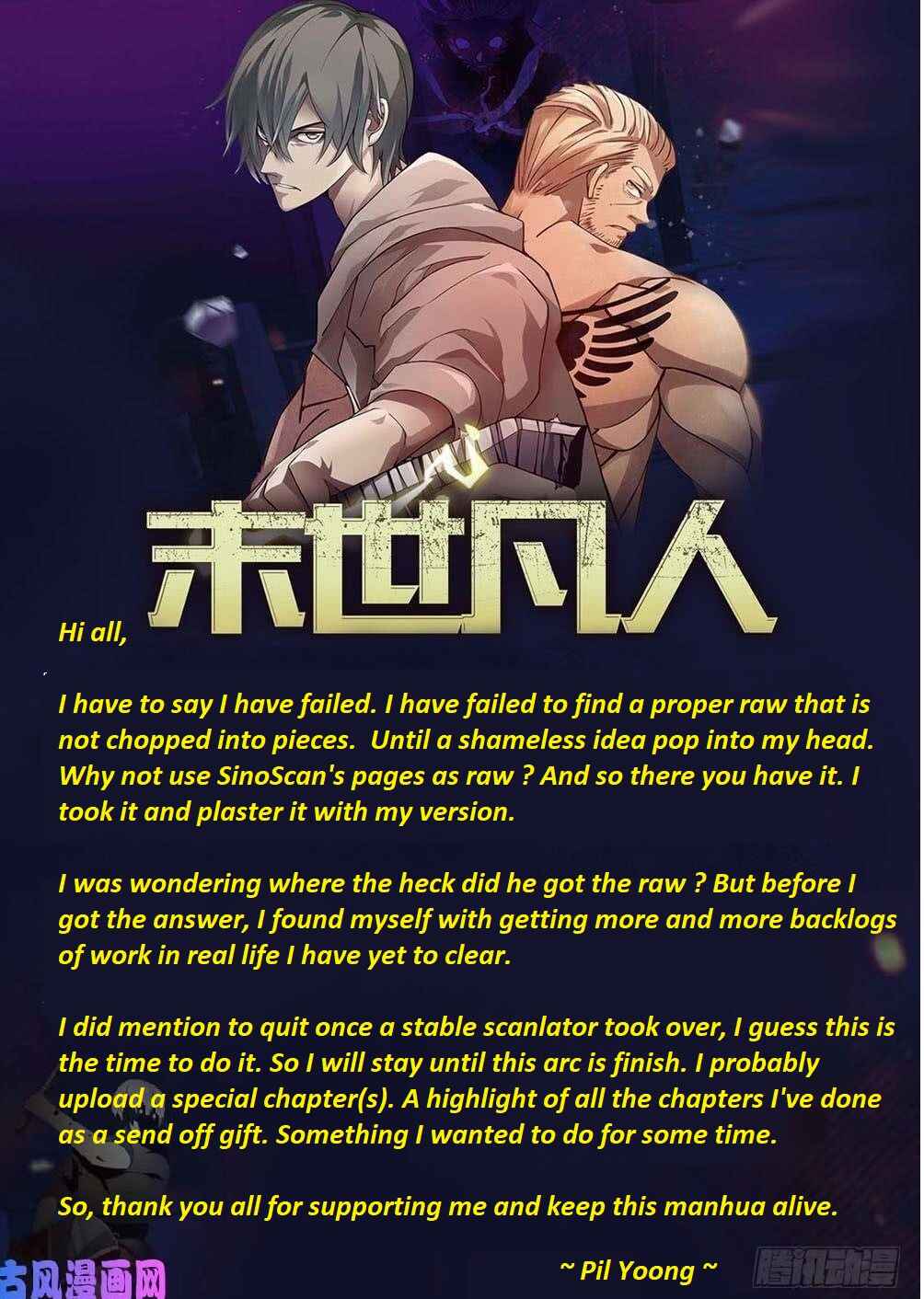 Chapter 545 - Page 1