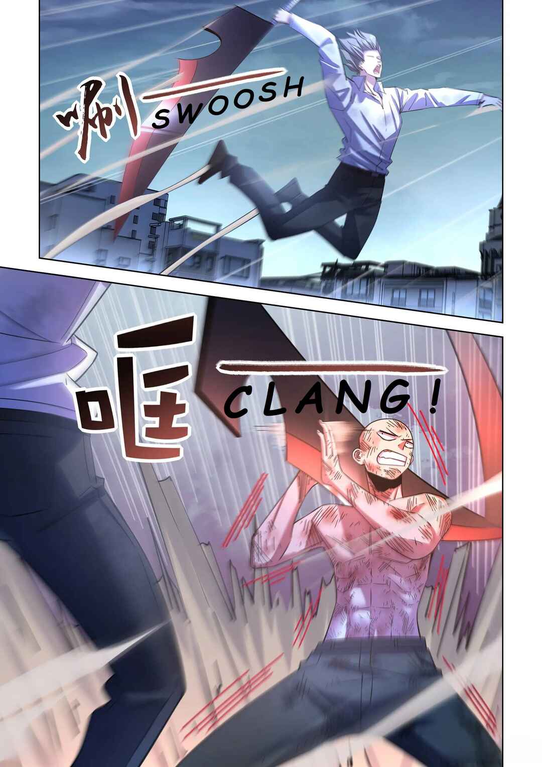 Chapter 545 - Page 5