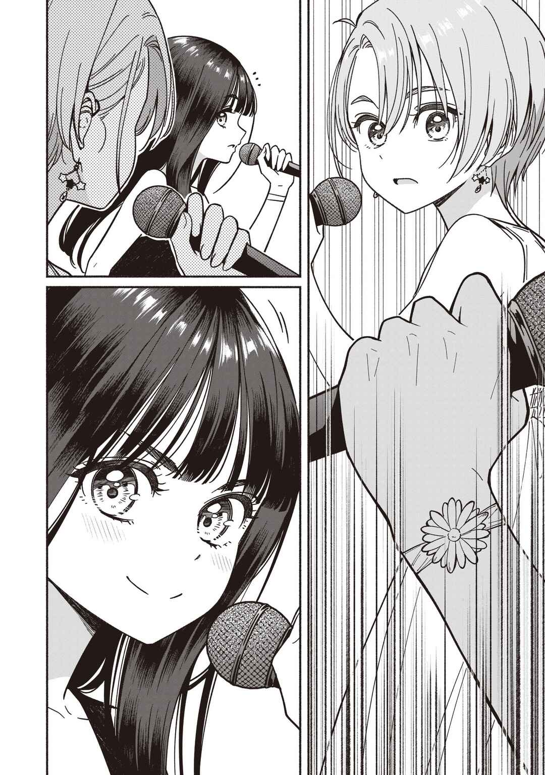 Chapter 69 - Page 15