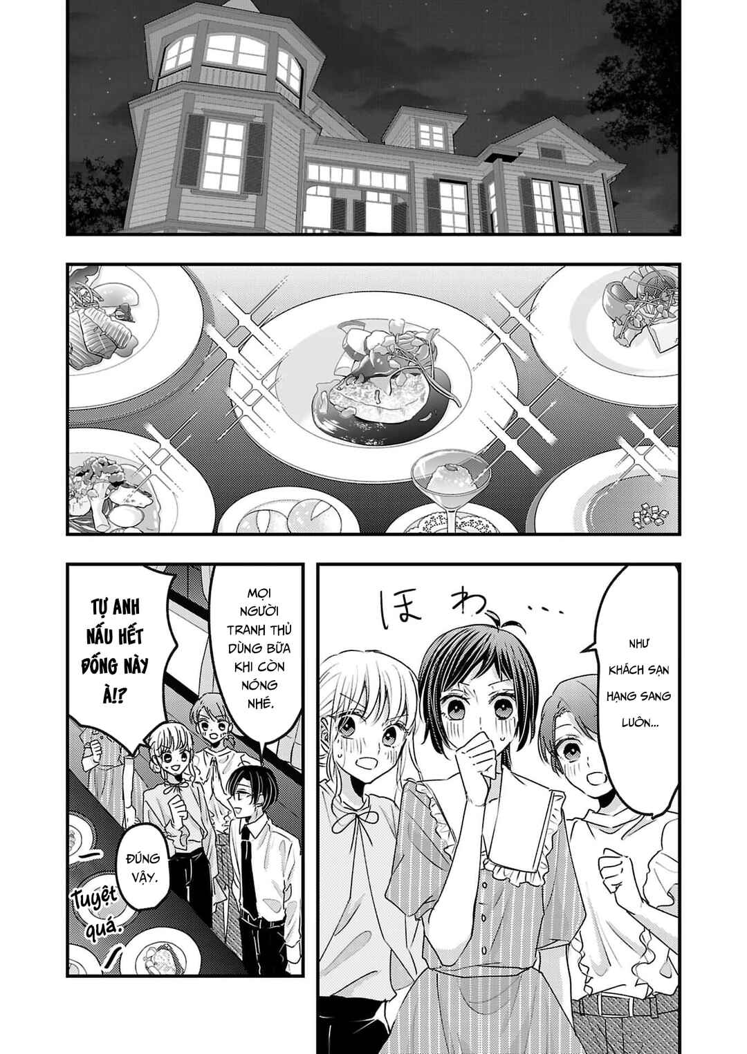 Chapter 16 - Page 1