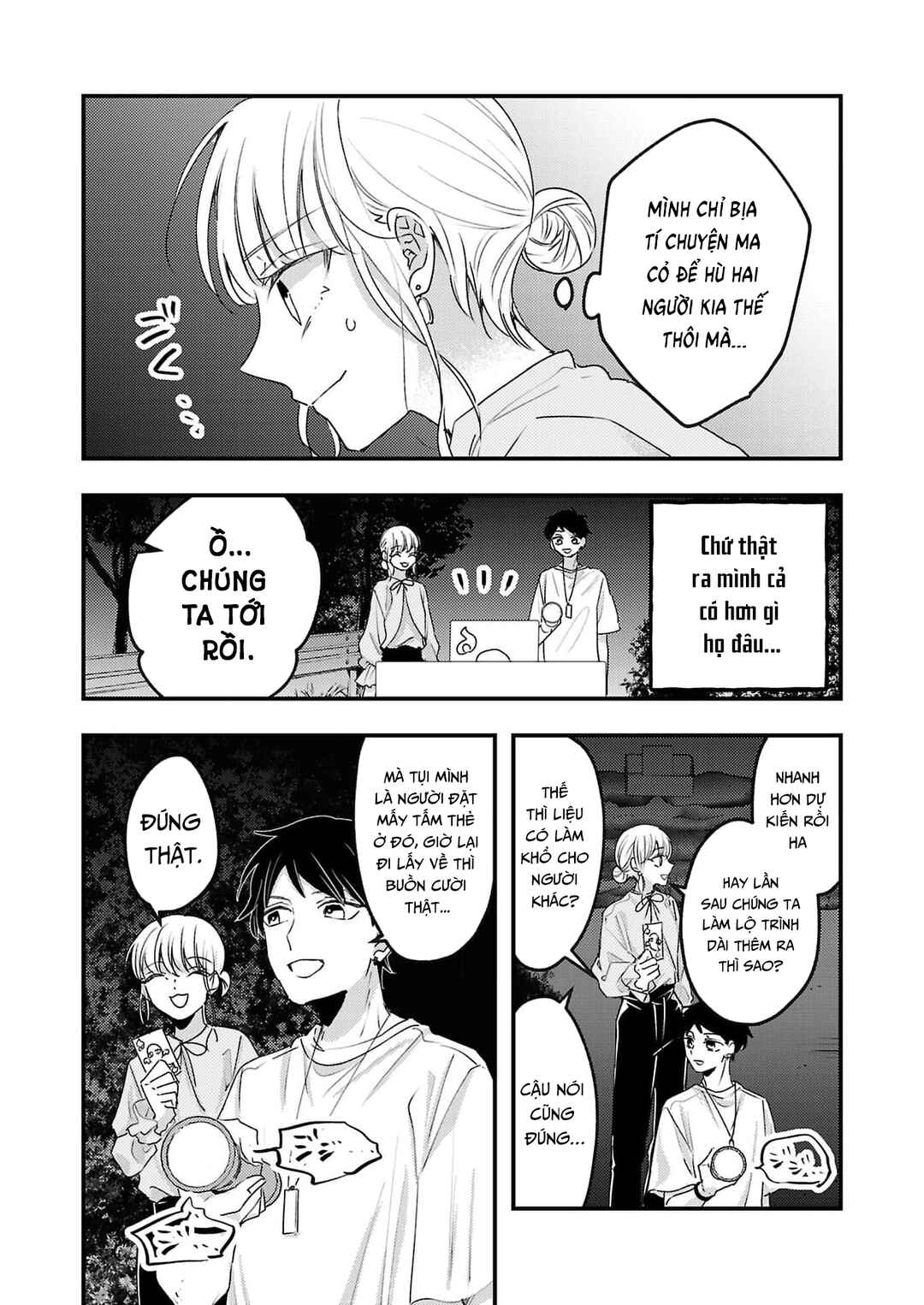 Chapter 16 - Page 15