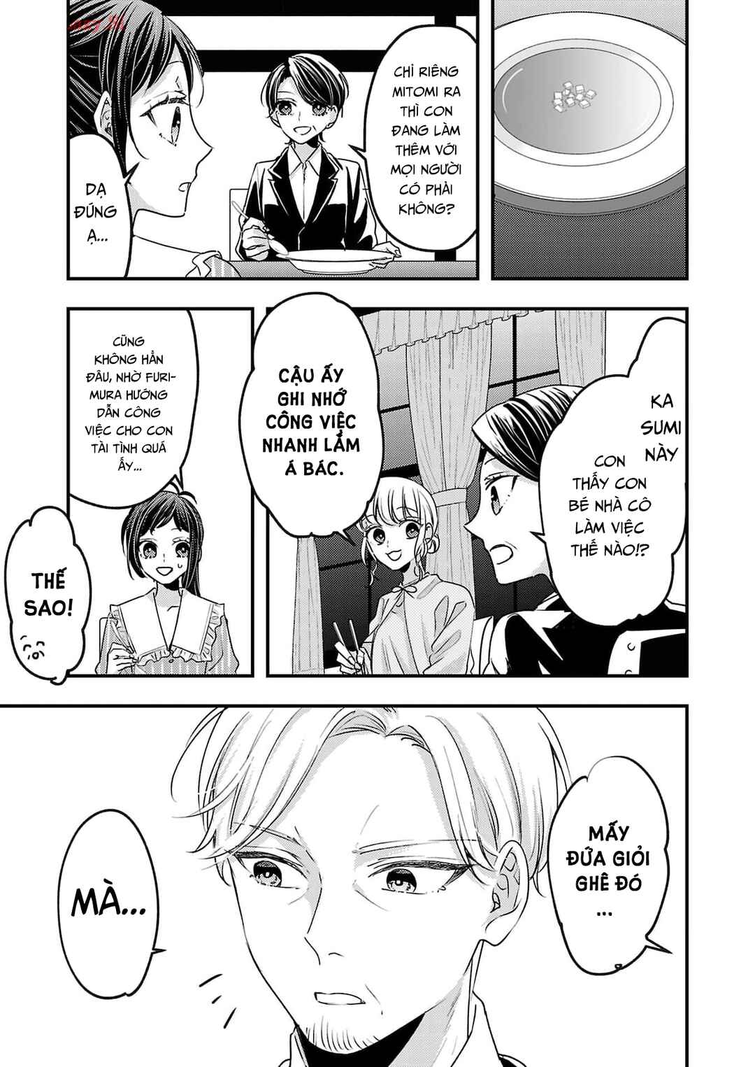 Chapter 16 - Page 2