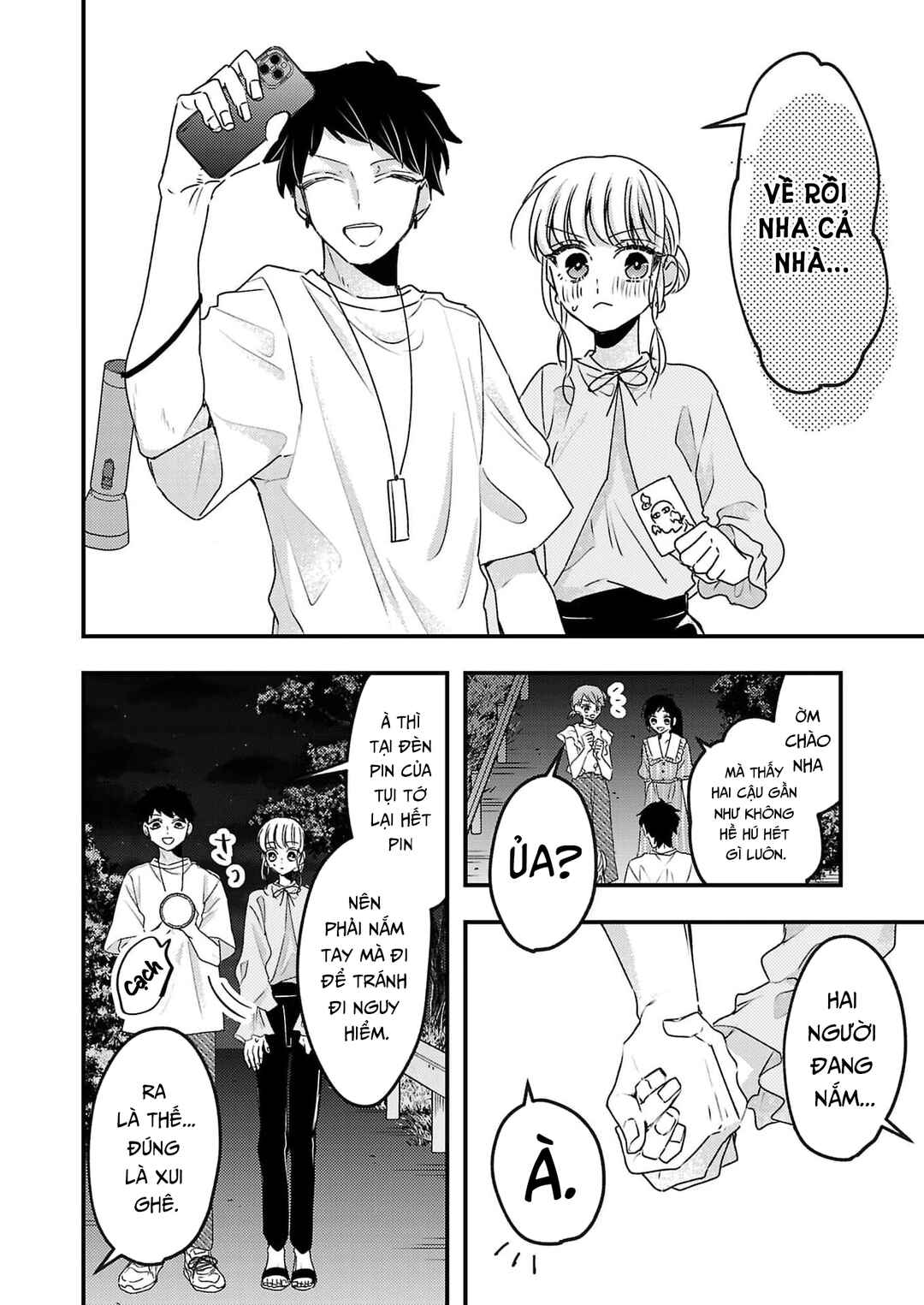 Chapter 16 - Page 21