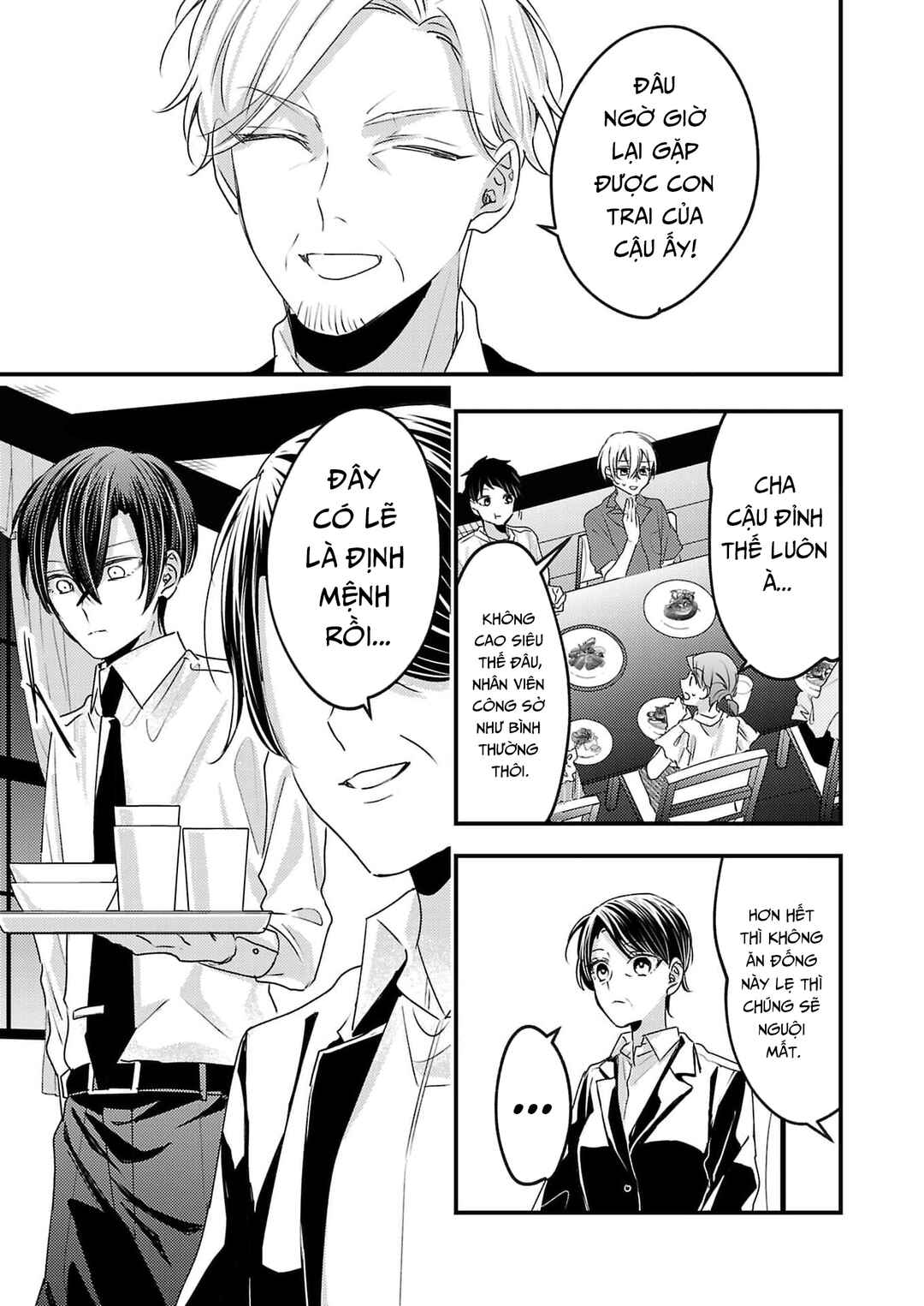 Chapter 16 - Page 4