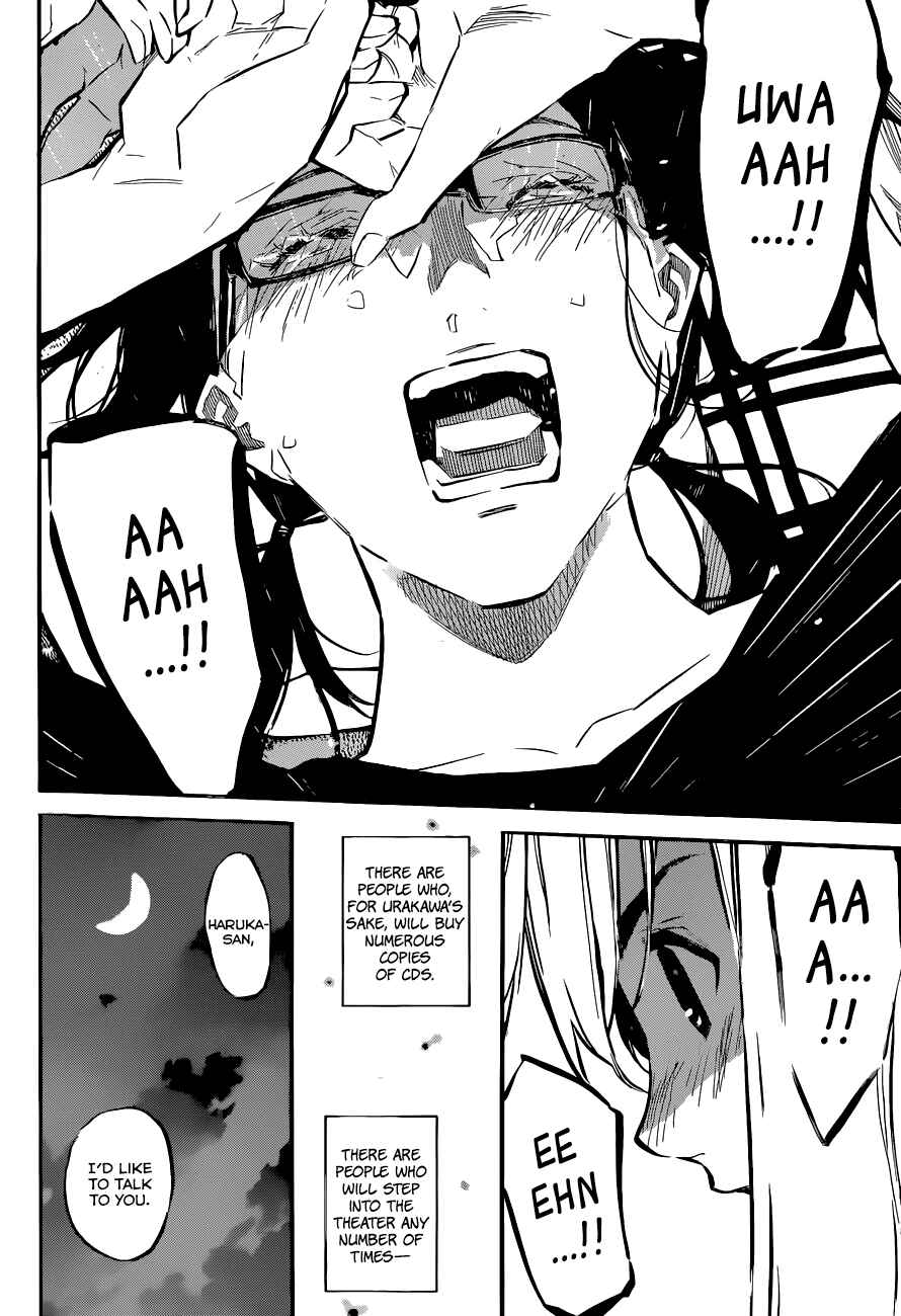 Chapter 152 - Page 15