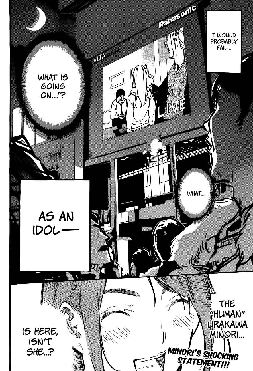 Chapter 152 - Page 21