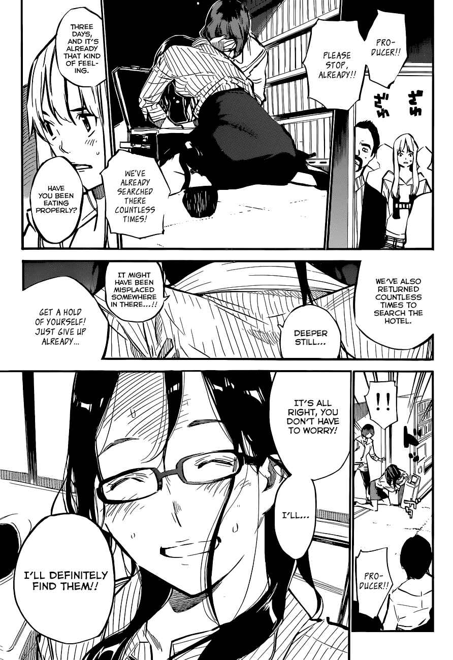Chapter 152 - Page 8