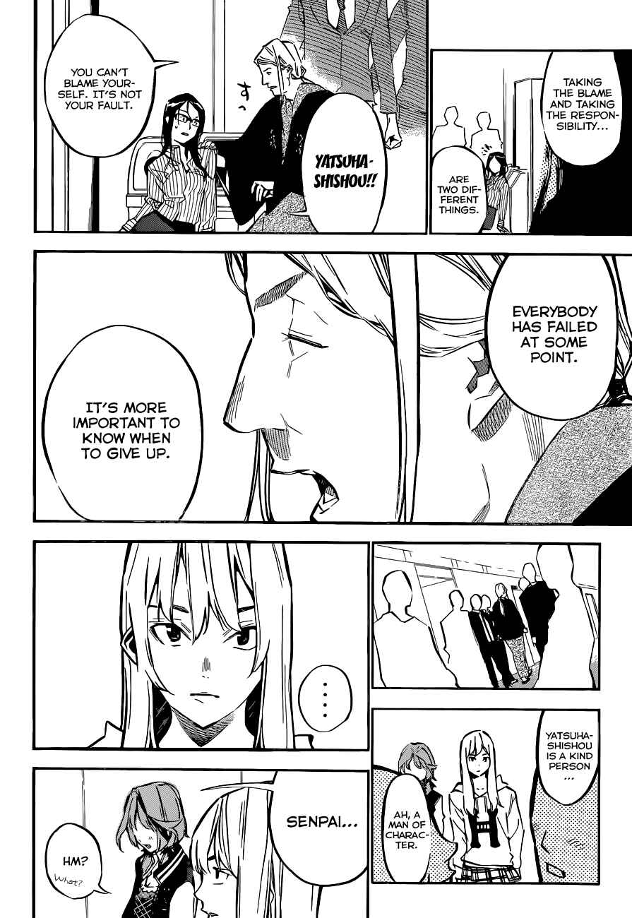 Chapter 152 - Page 9
