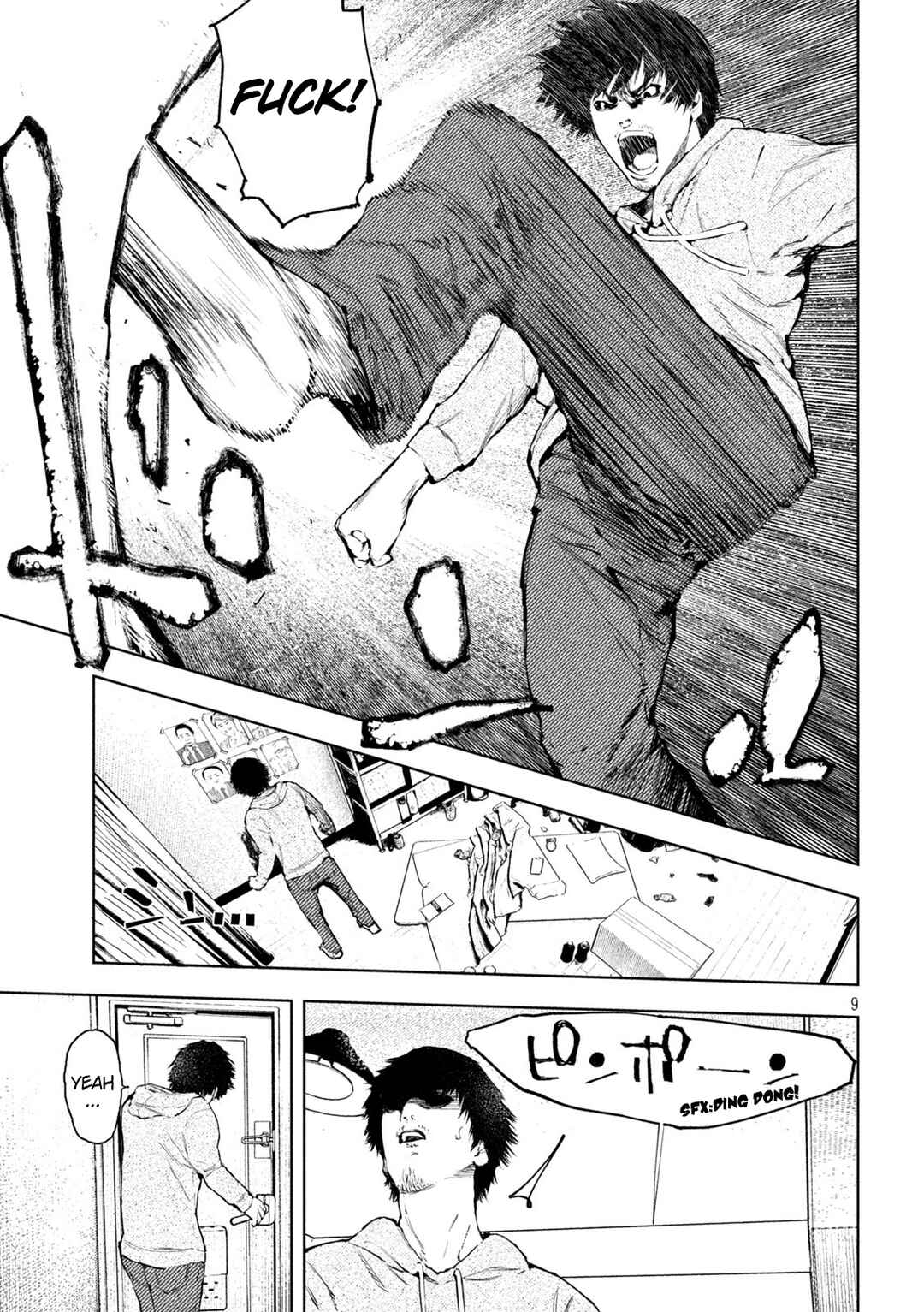 Chapter 1 - Page 10