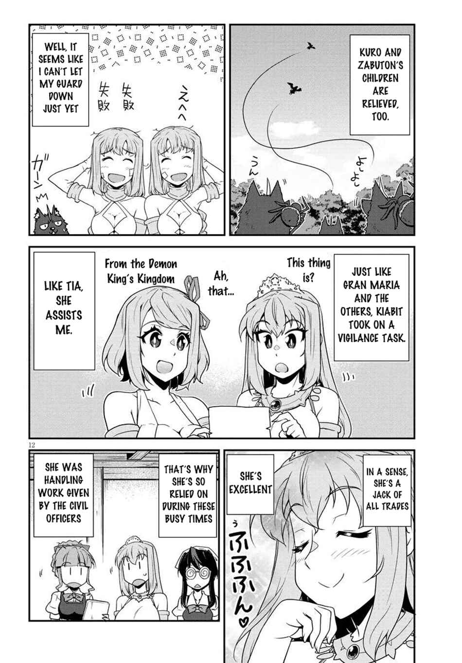 Chapter 271 - Page 13