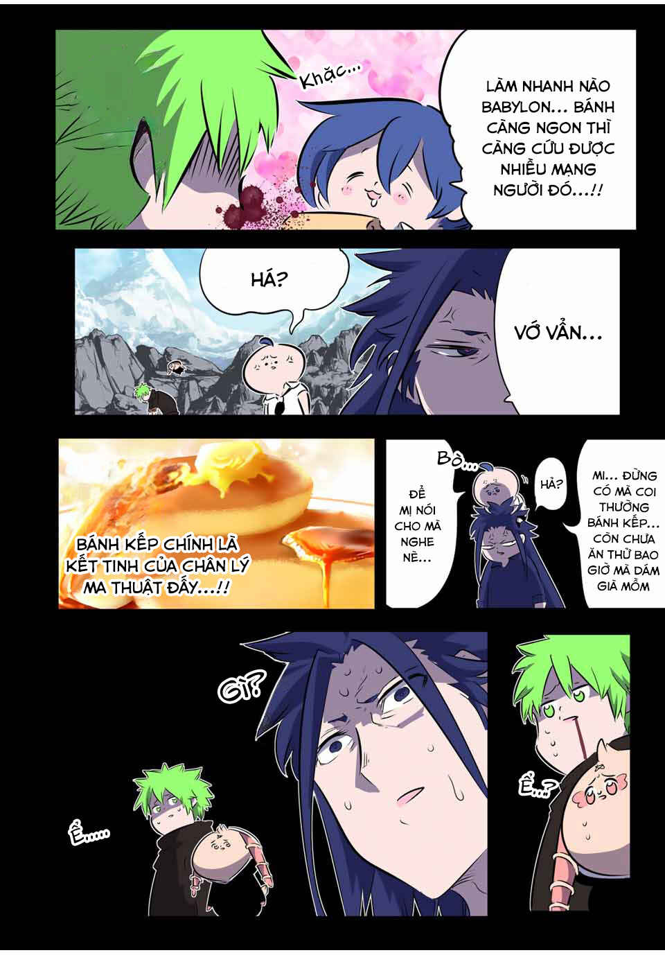 Chapter 175 - Page 13