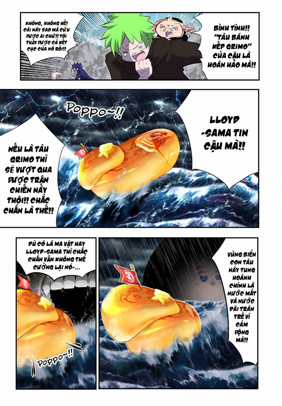 Chapter 175 - Page 16