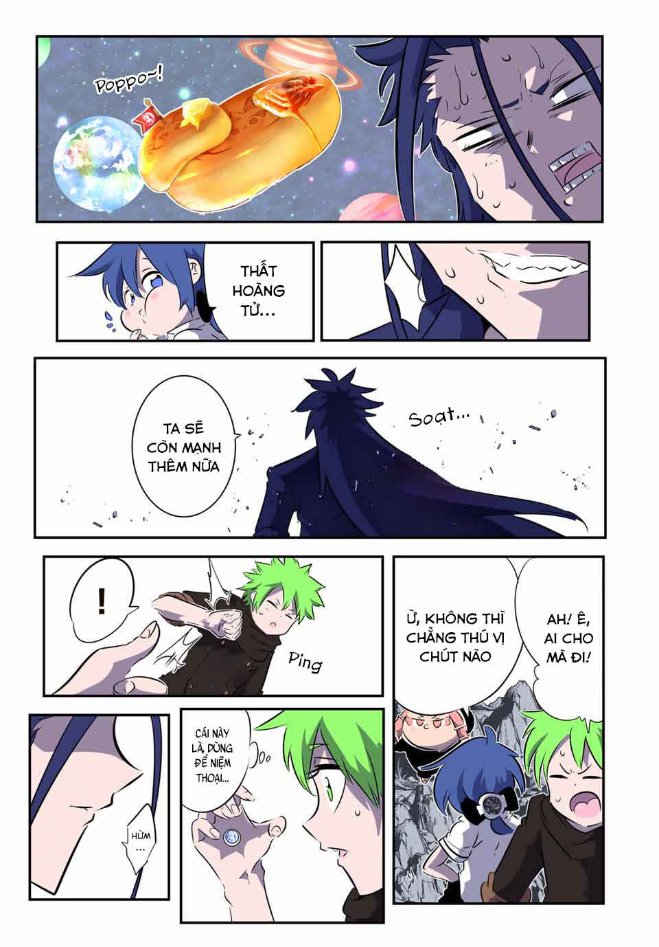 Chapter 175 - Page 18