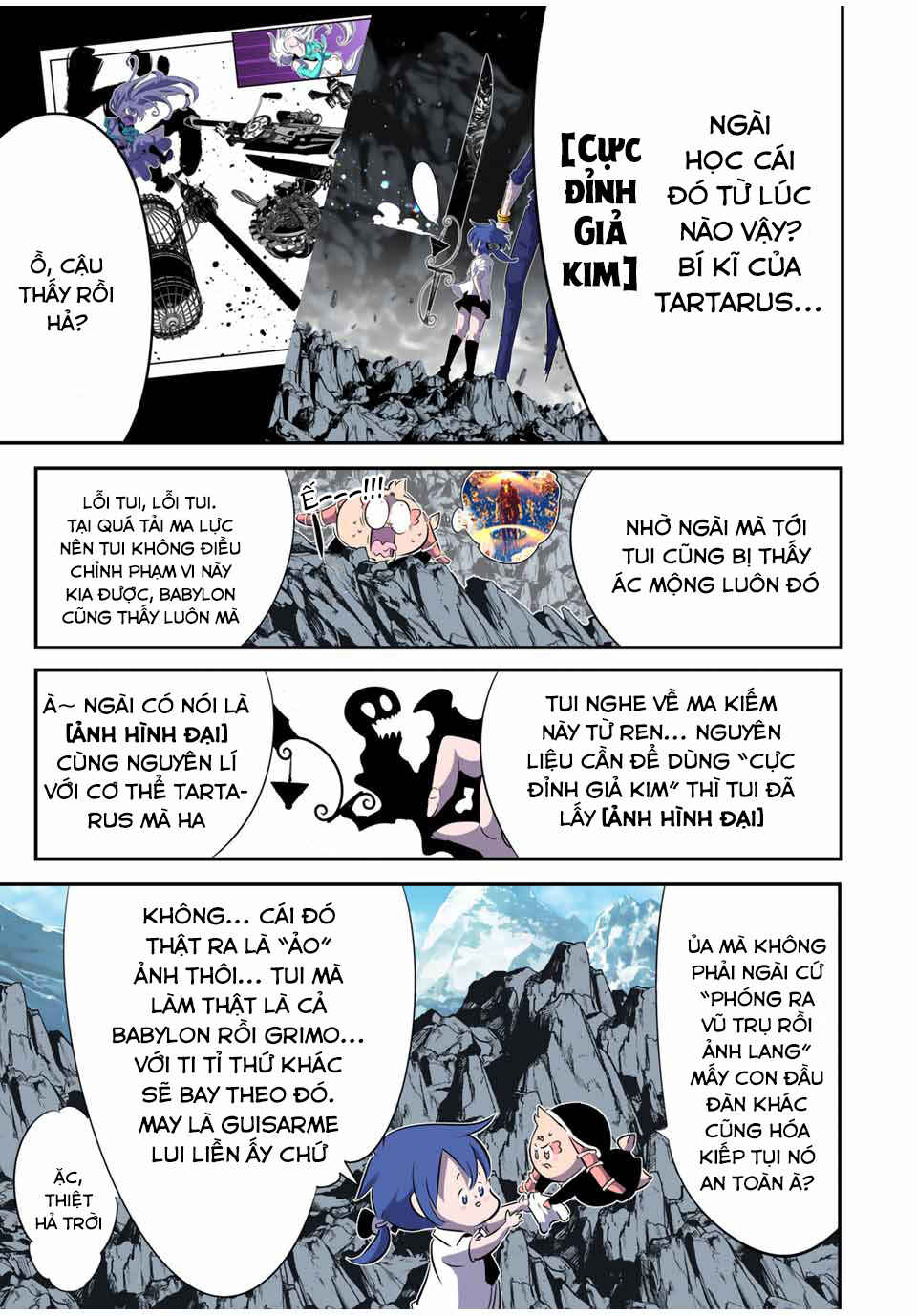 Chapter 175 - Page 20