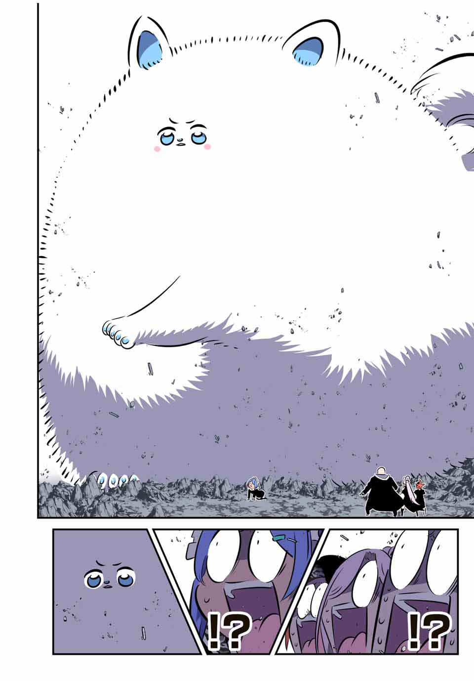 Chapter 175 - Page 25