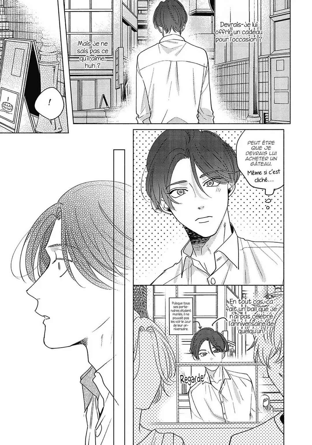 Chapter 2 - Page 12