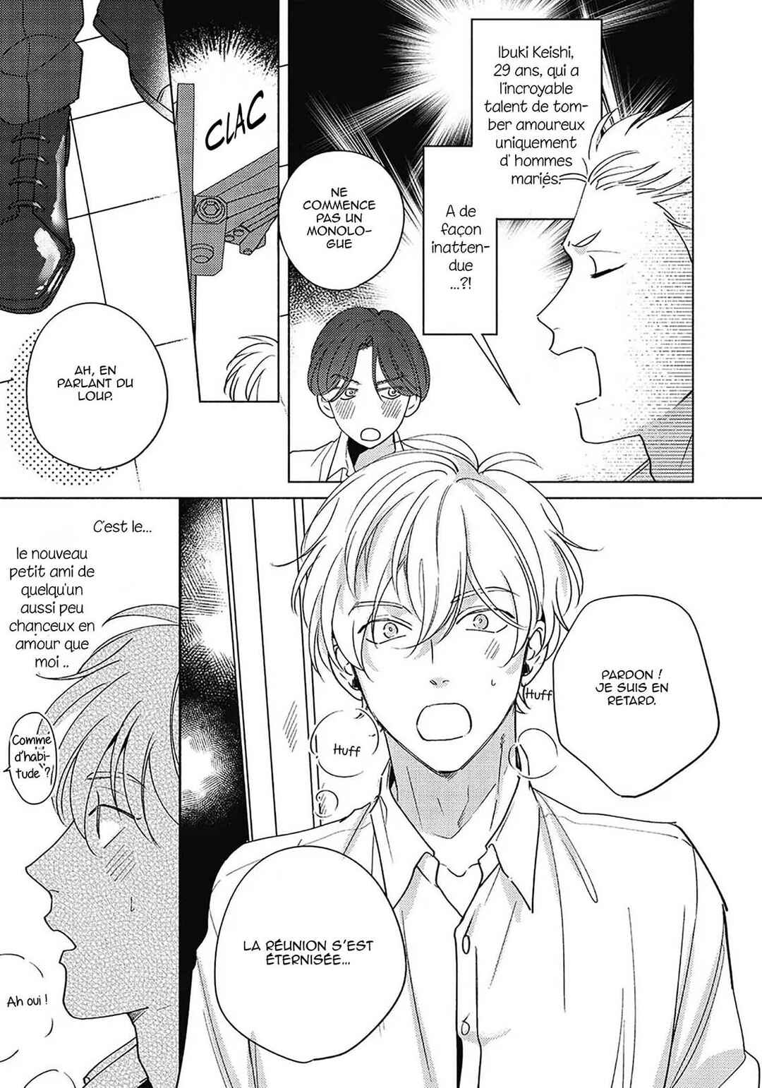 Chapter 2 - Page 4
