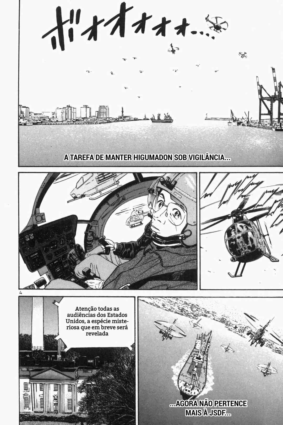 Chapter 156 - Page 4