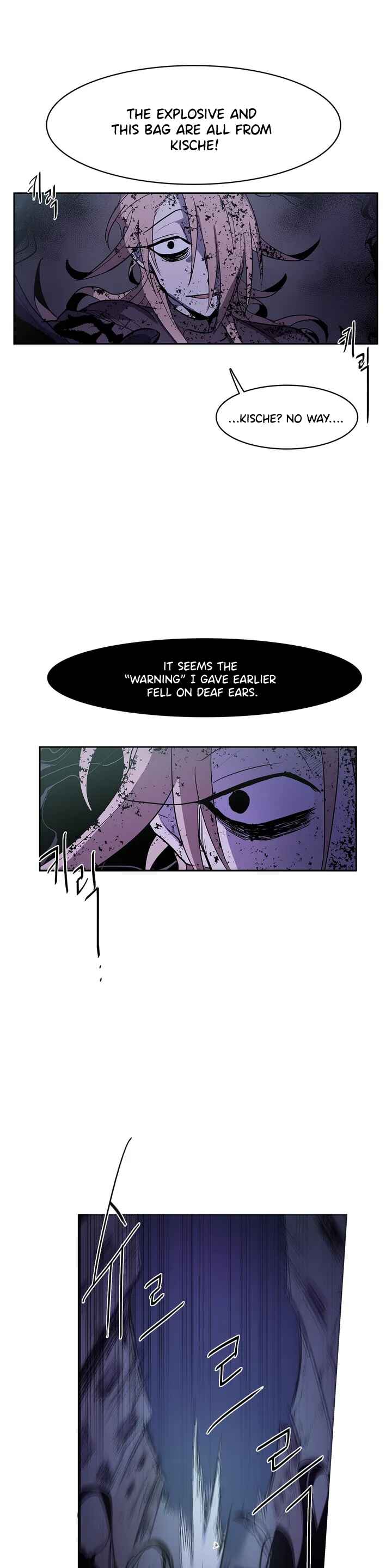 Chapter 92 - Page 17
