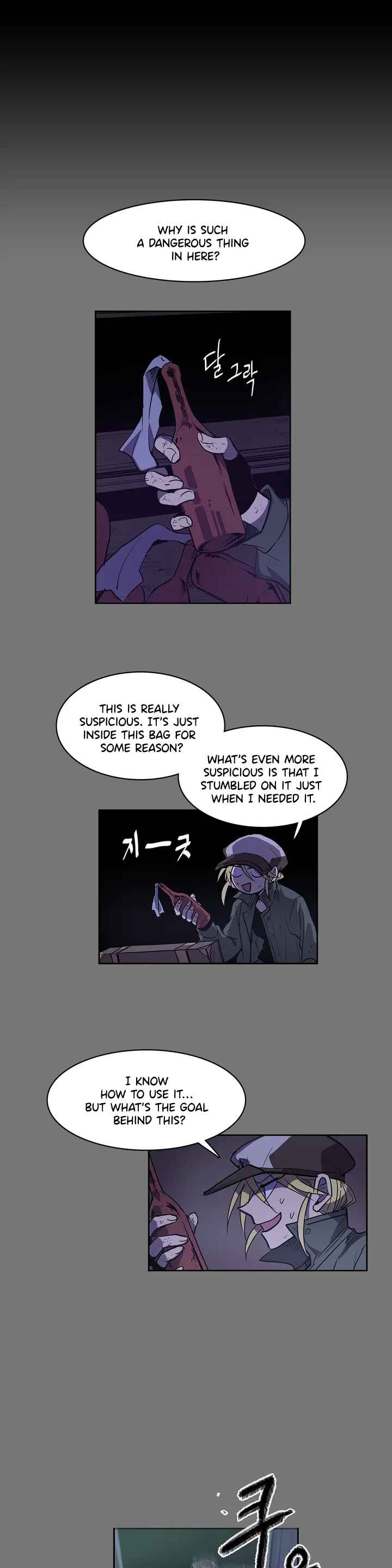 Chapter 92 - Page 2