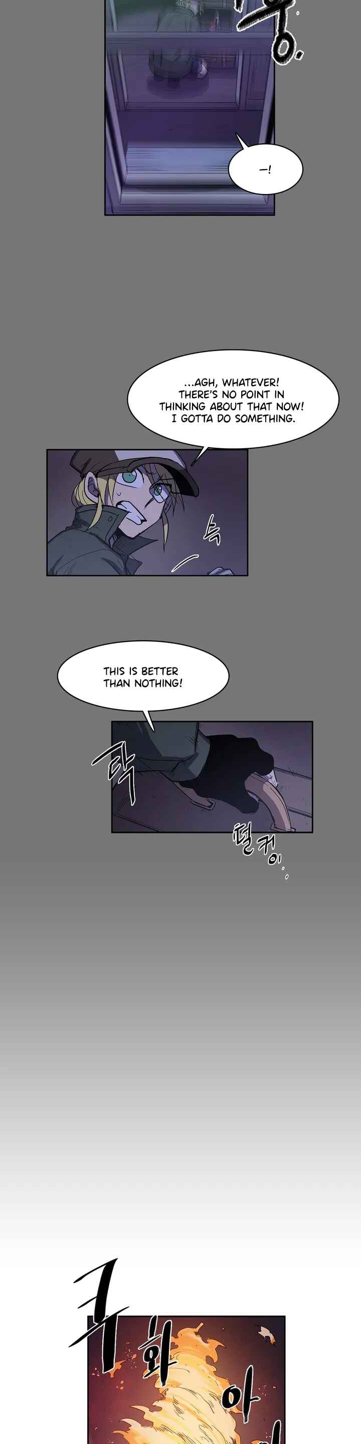 Chapter 92 - Page 3