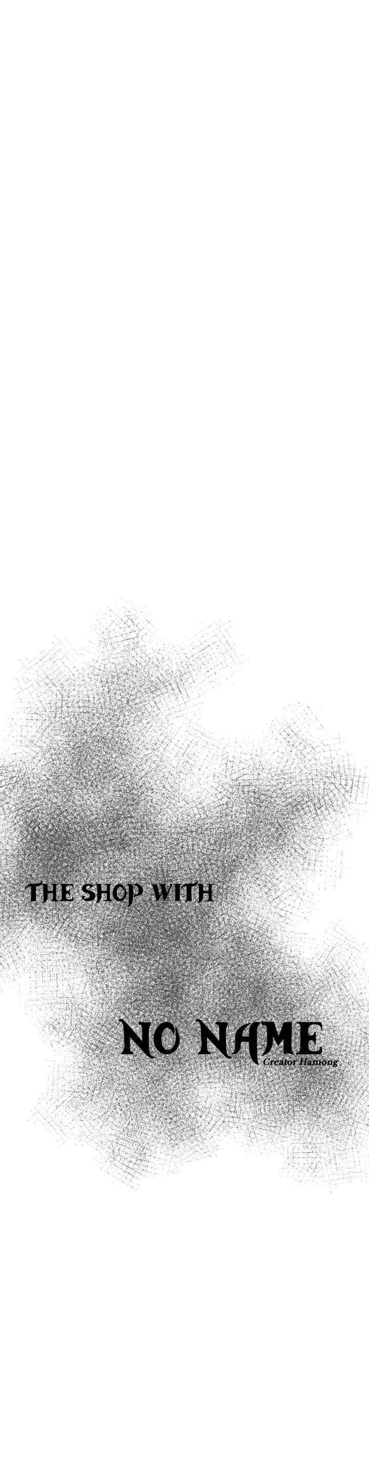 Chapter 92 - Page 7