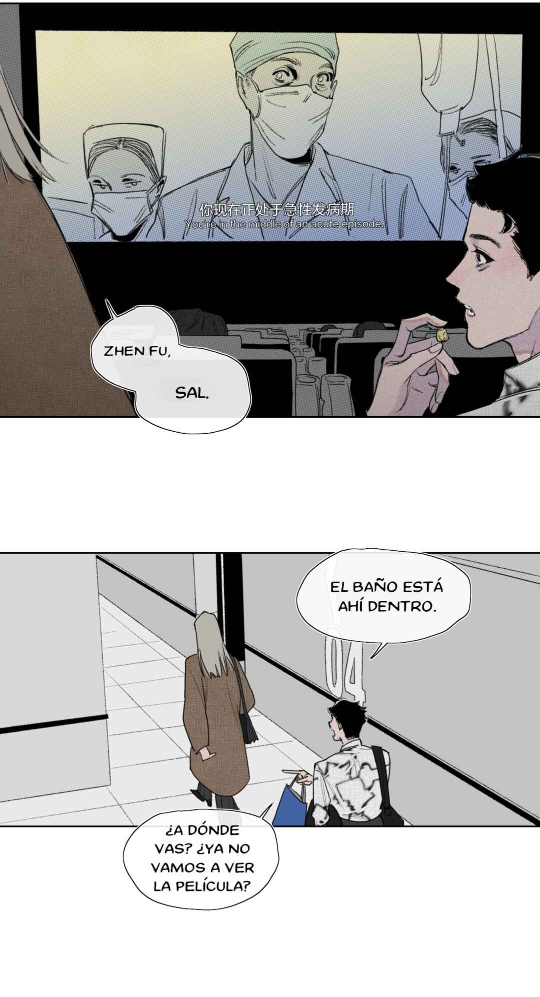 Chapter 1 - Page 6