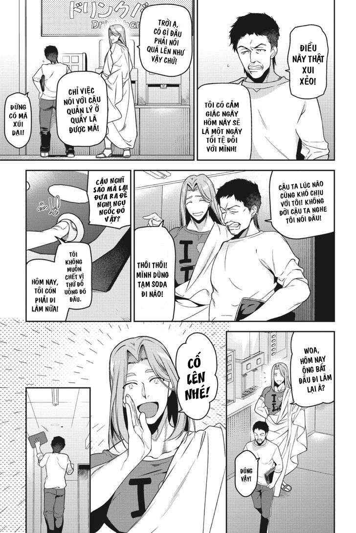Chapter 47 - Page 4