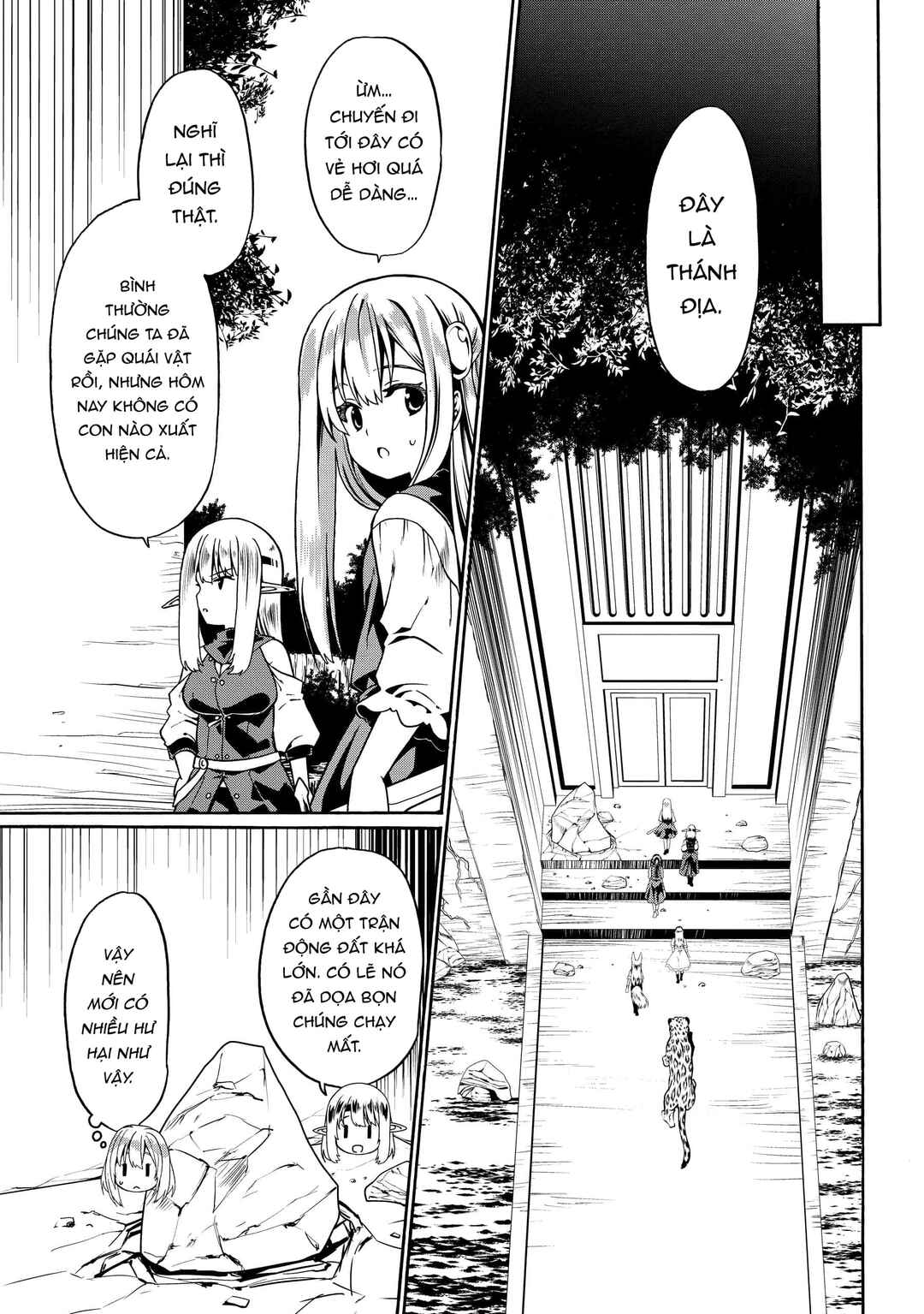 Chapter 47 - Page 17